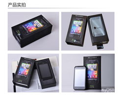 镇江天天乐数码 一站式Apple与数码产品专营店