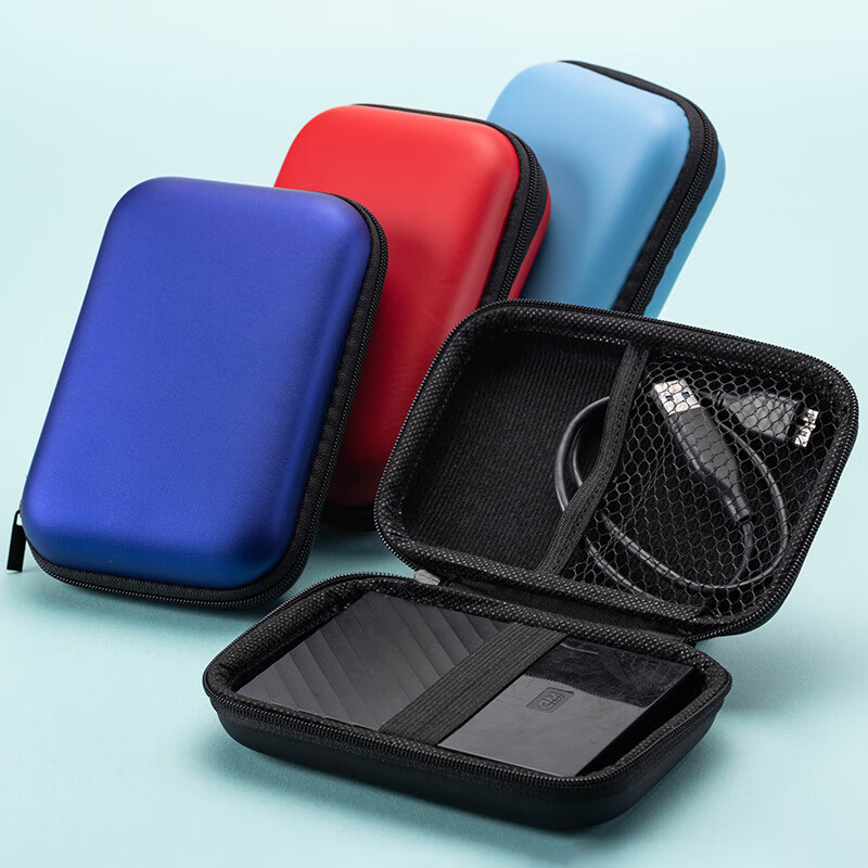 5寸EVA硬盘收纳包 全方位守护你的3C数码配件