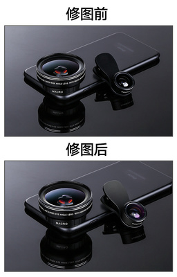 解锁手机摄影新境界 淘宝3C手机镜头配件选购与专业修图指南